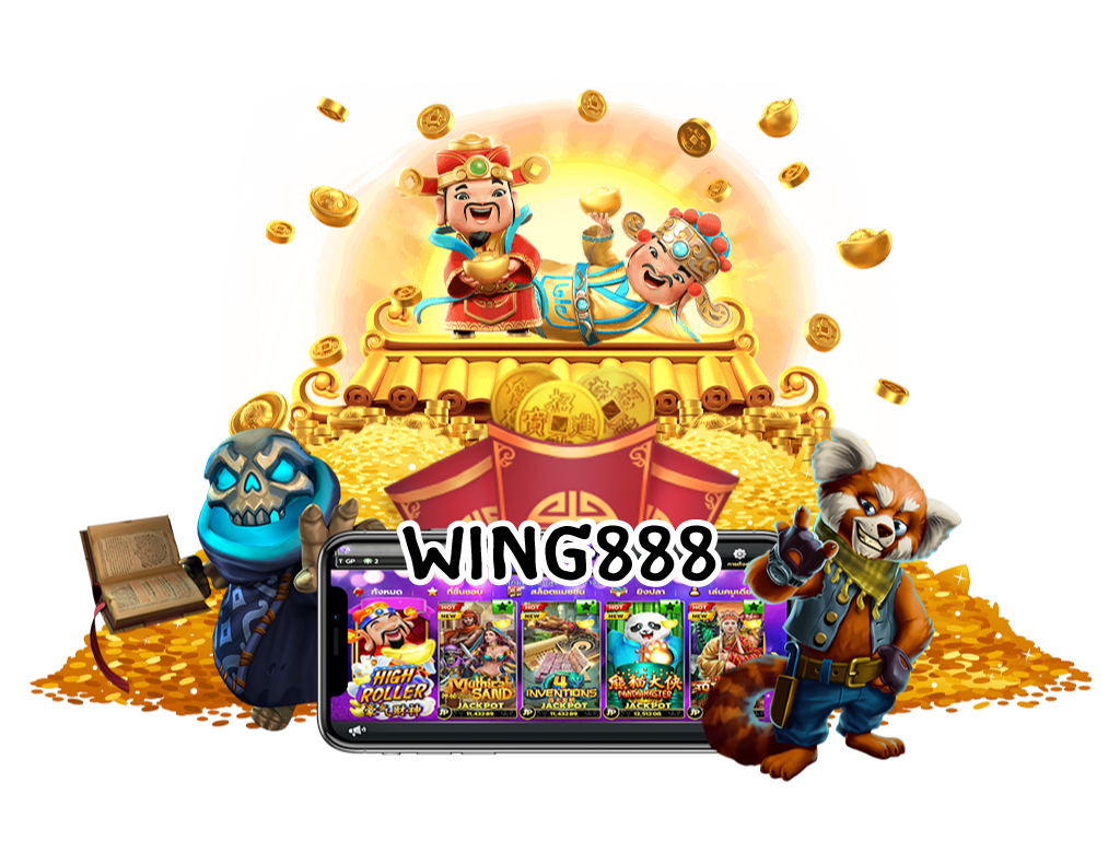 wing888